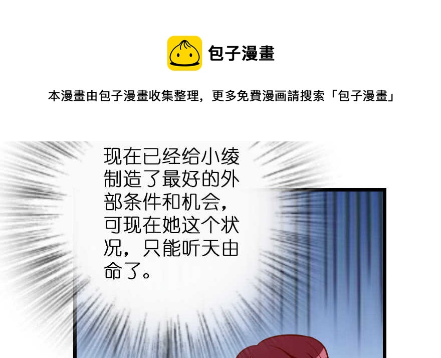 第 131 页