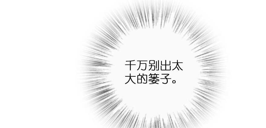 第 134 页