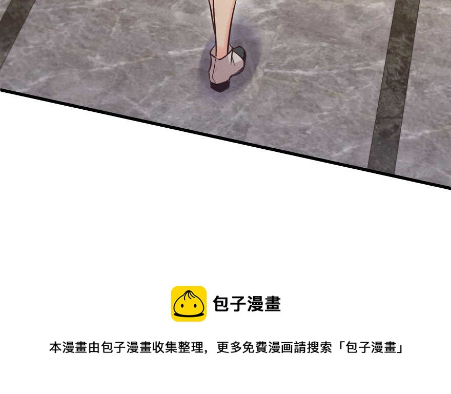 第 141 页