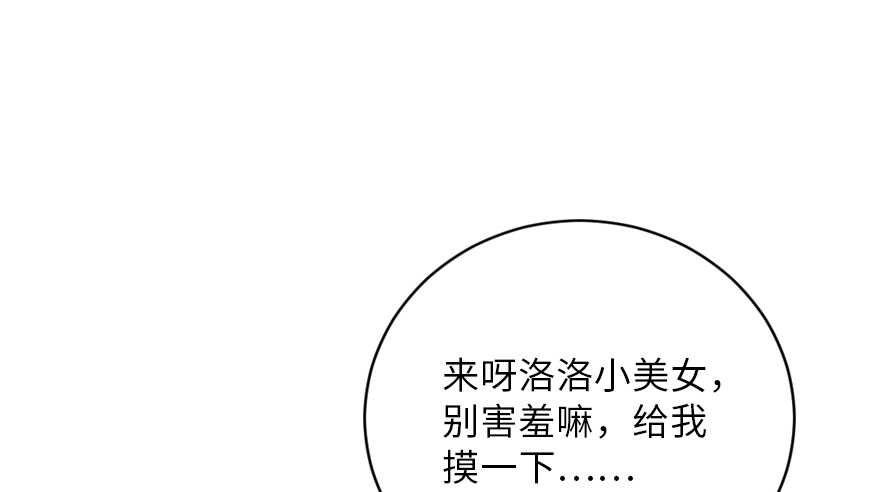 第 142 页