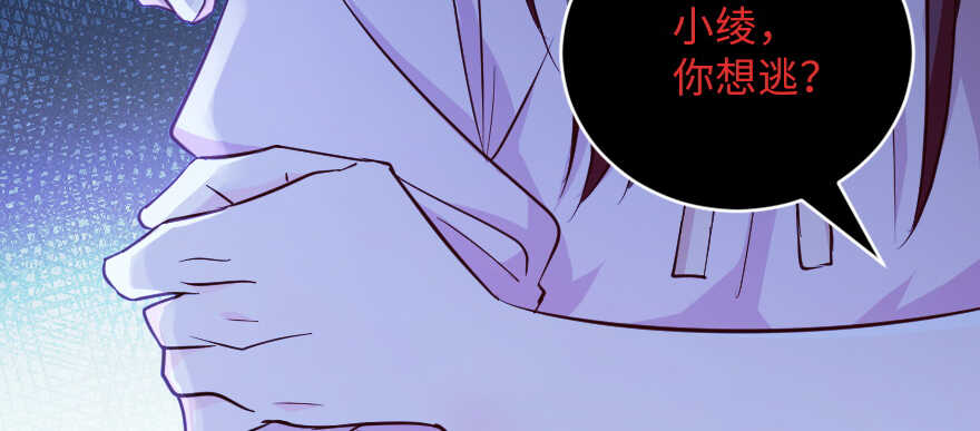 第 86 页