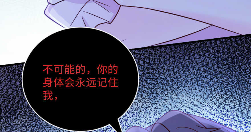 第 87 页