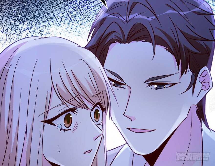 第 88 页
