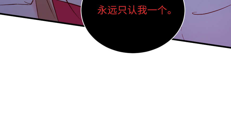 第 90 页