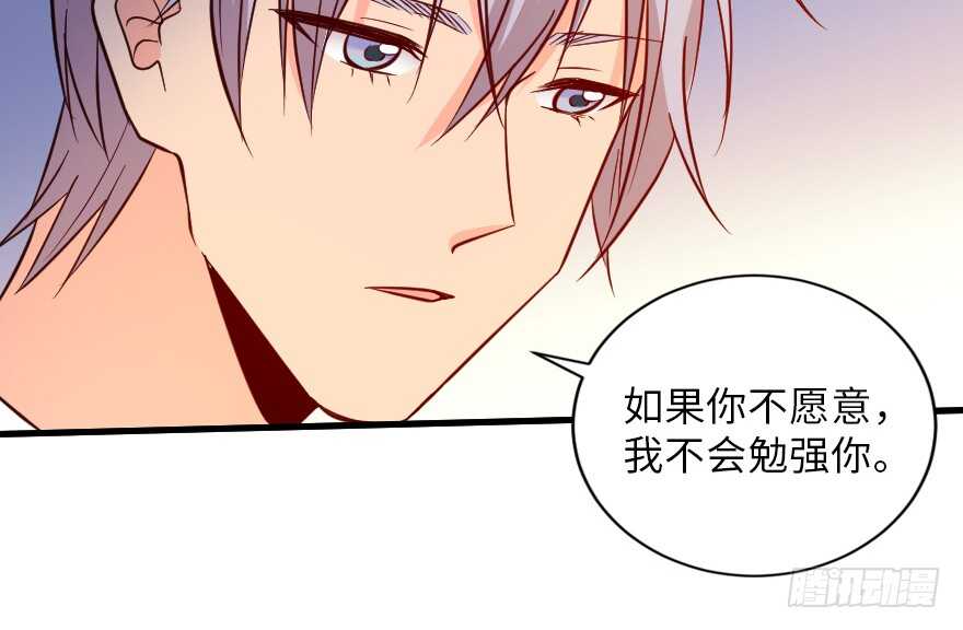 第 98 页