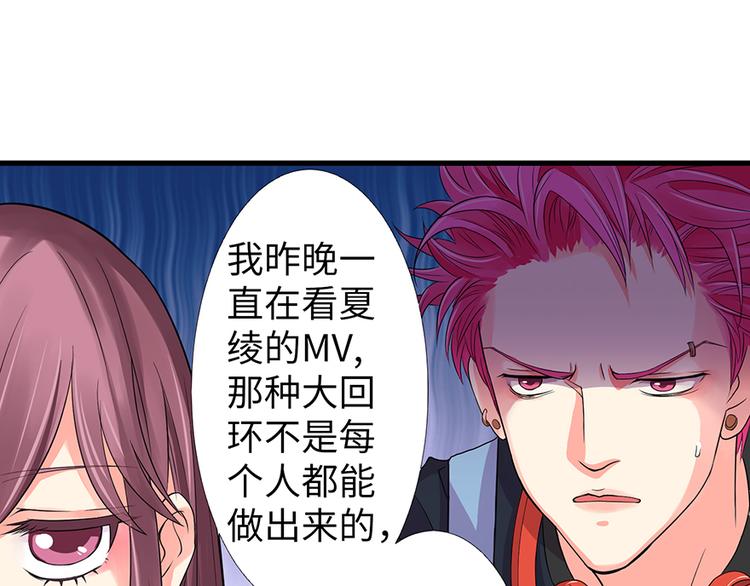 第 100 页