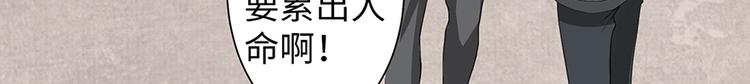 第 103 页