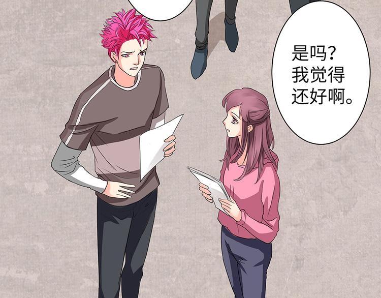 第 104 页
