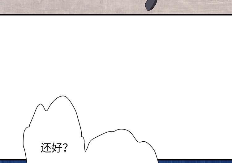第 106 页