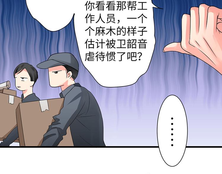 第 107 页