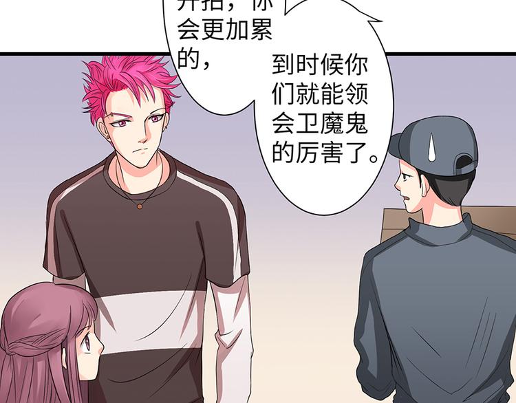 第 111 页