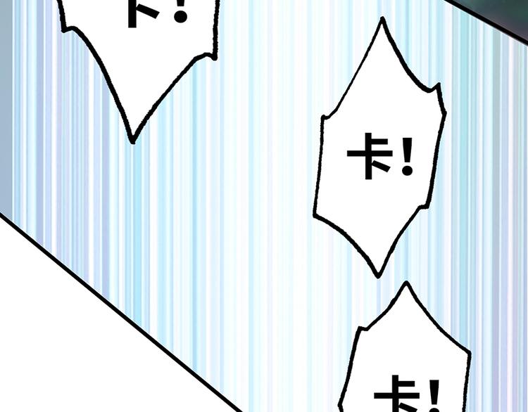 第 118 页