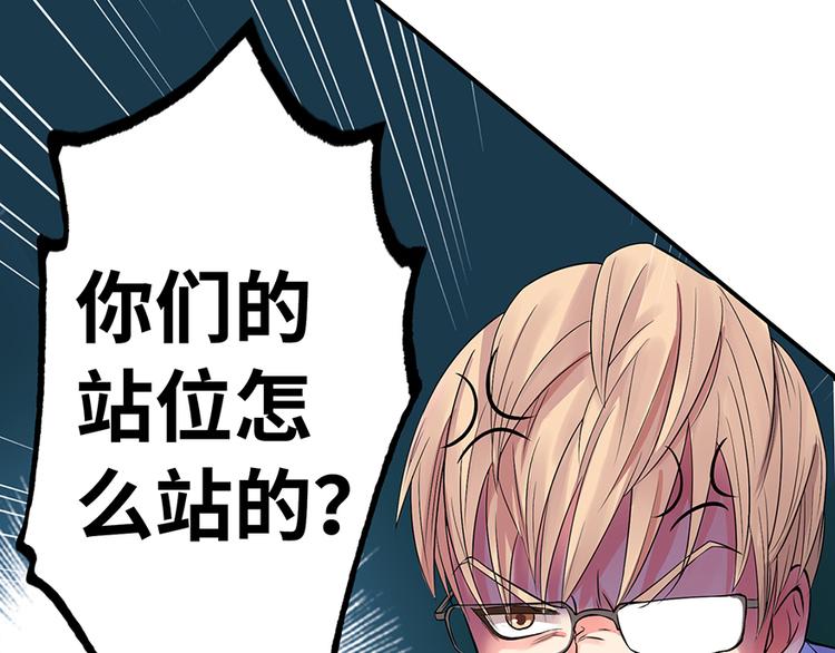 第 120 页