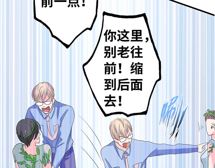 第 123 页