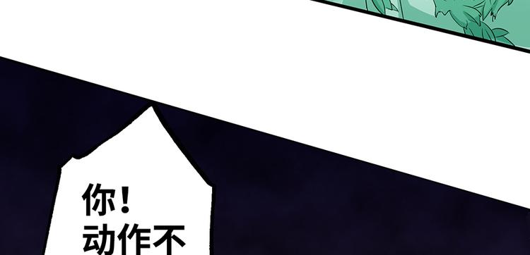 第 130 页