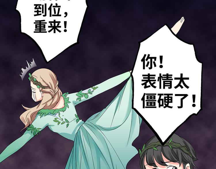 第 131 页
