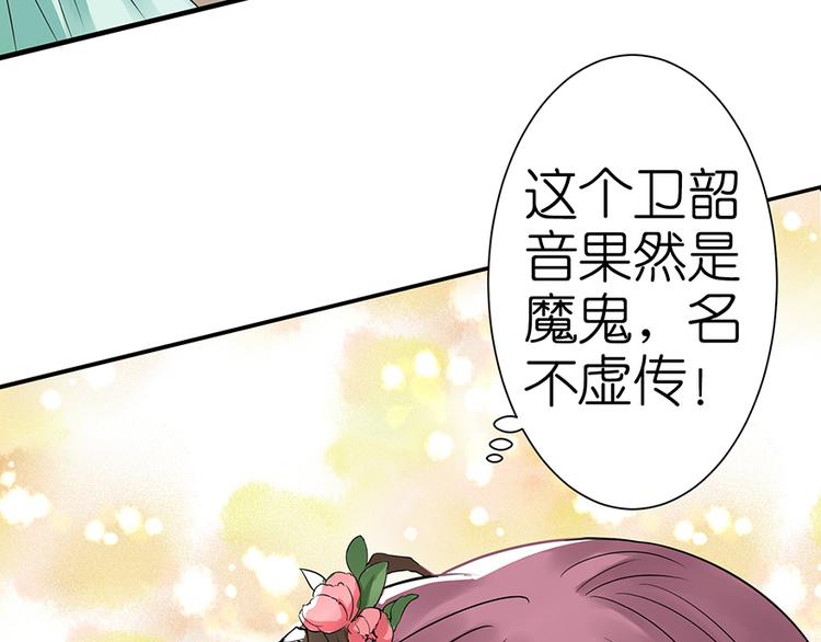 第 135 页