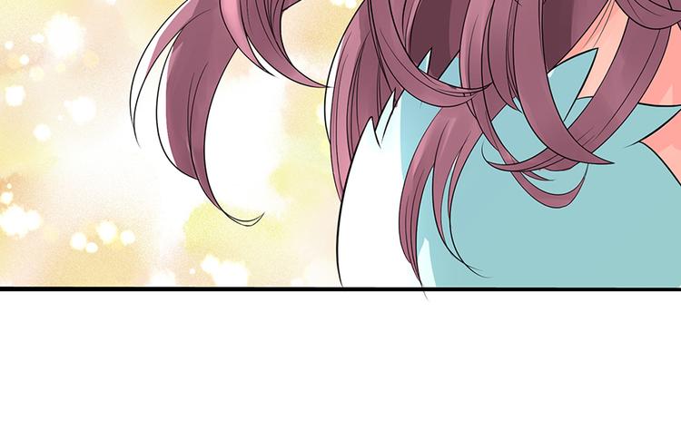 第 139 页