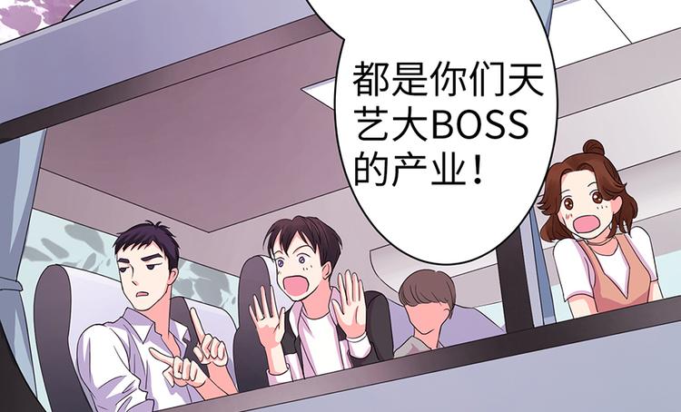 第 76 页