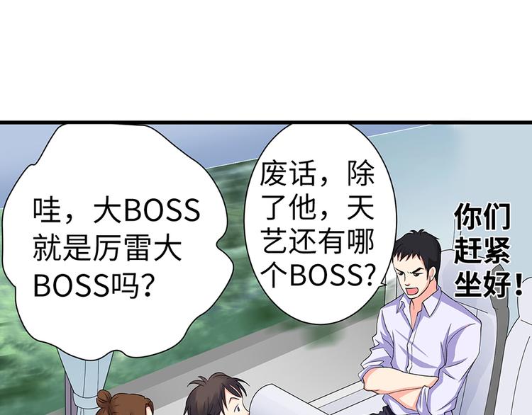 第 78 页