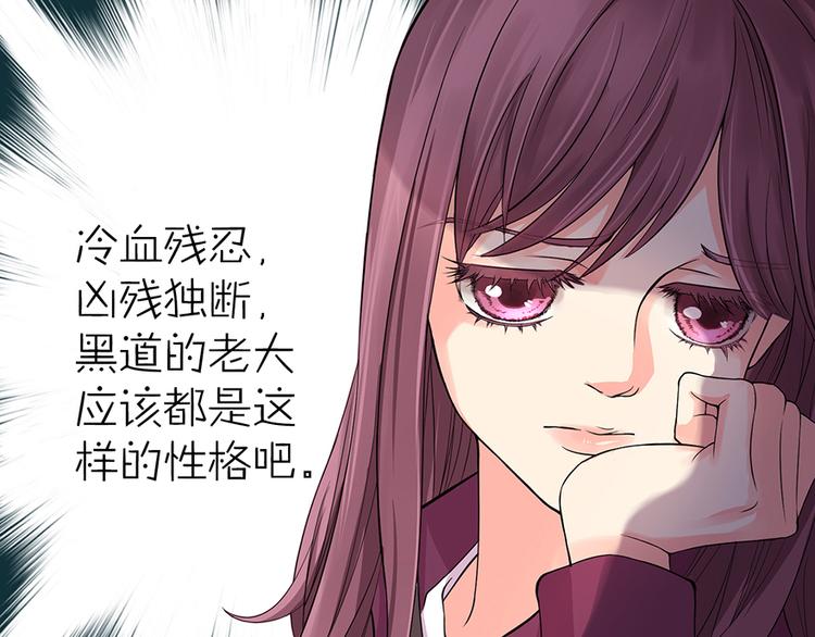 第 88 页