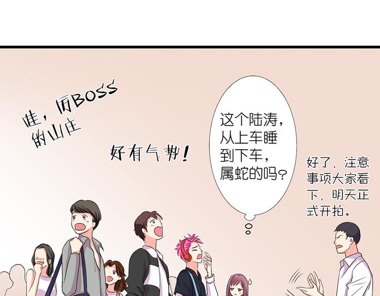 第 94 页