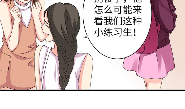 第 97 页