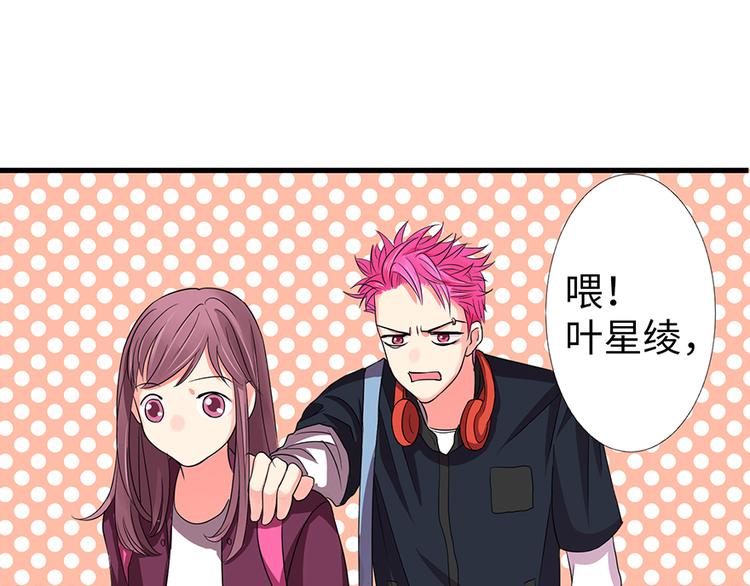 第 98 页