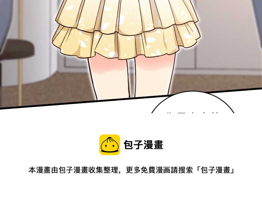 第 101 页