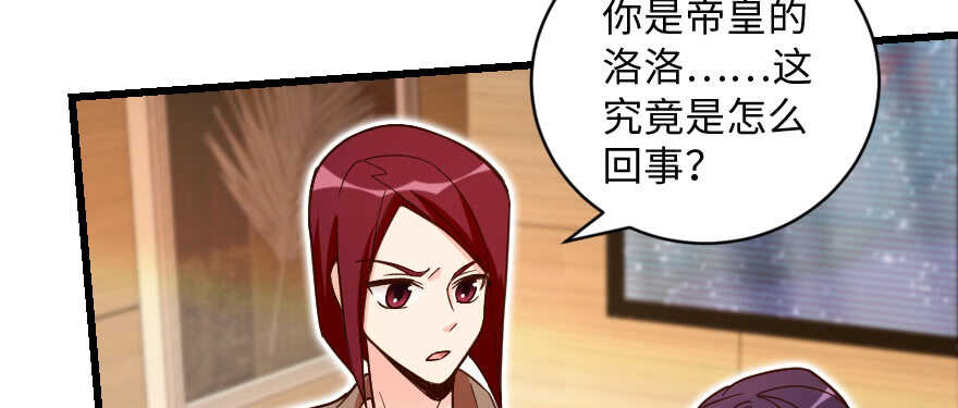 第 102 页