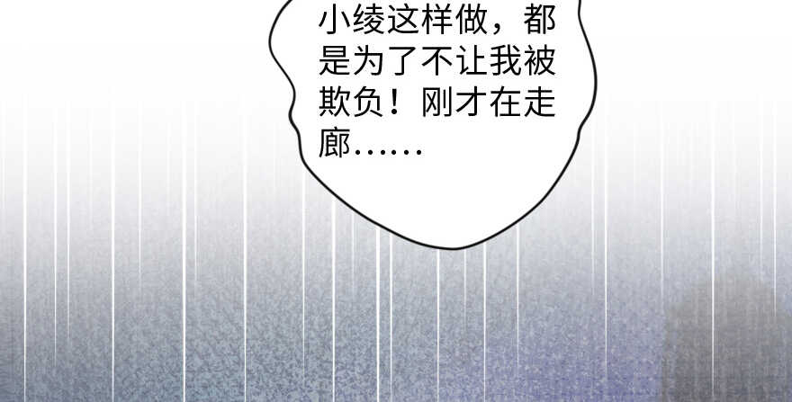 第 104 页