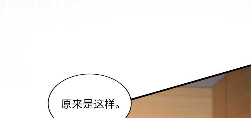 第 108 页