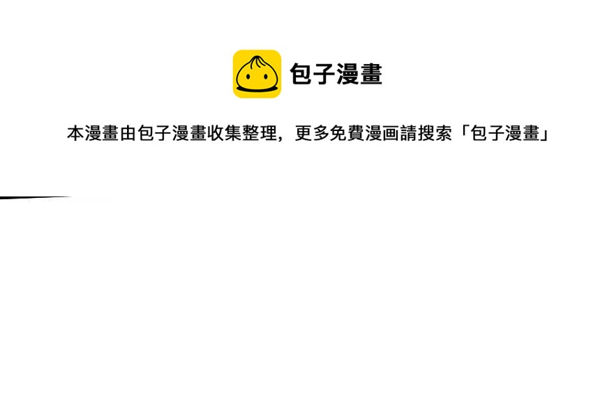 第 111 页