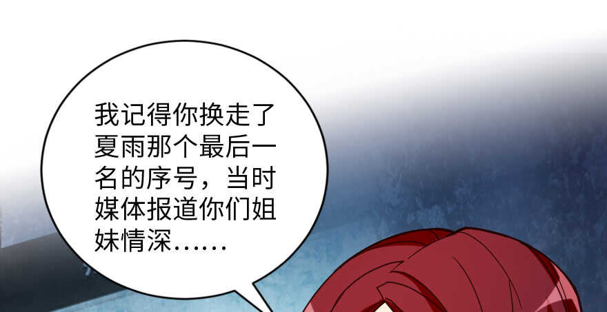 第 112 页