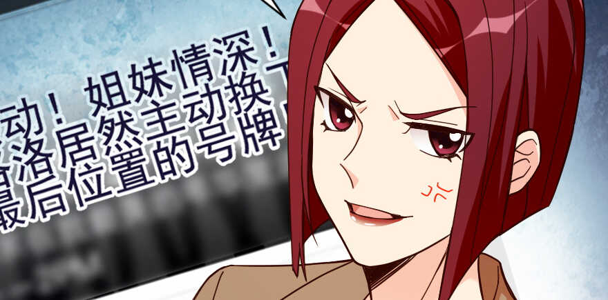 第 113 页