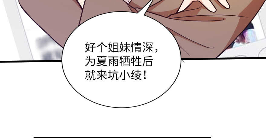 第 115 页