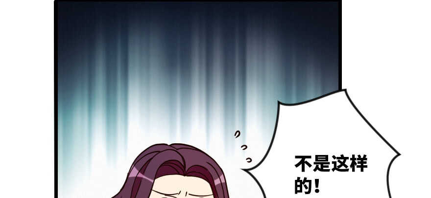 第 116 页