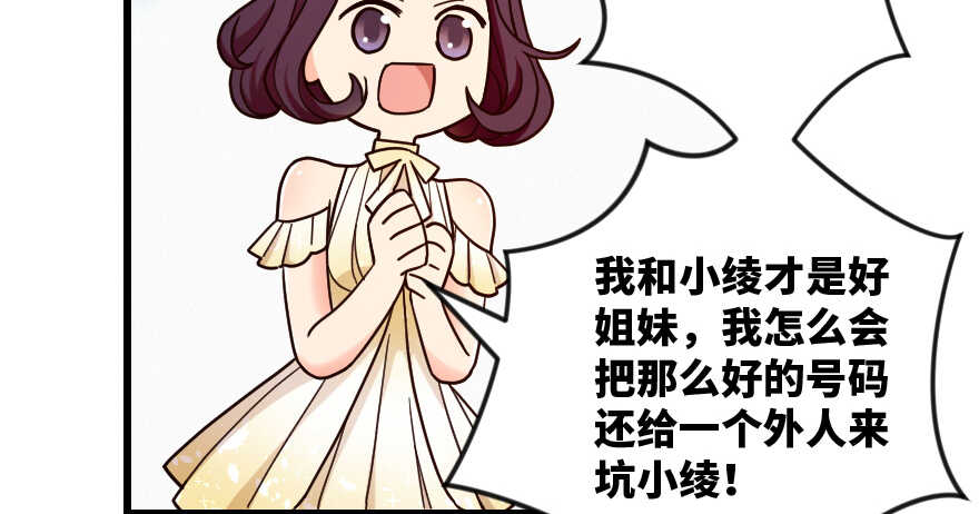 第 117 页