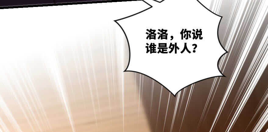 第 120 页