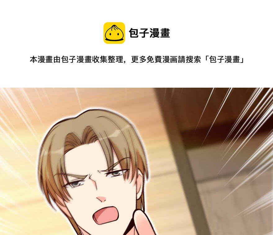 第 121 页