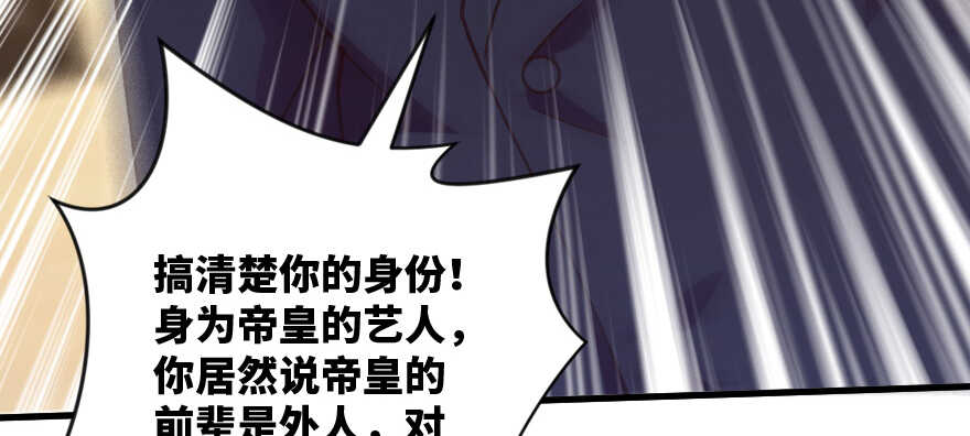 第 124 页