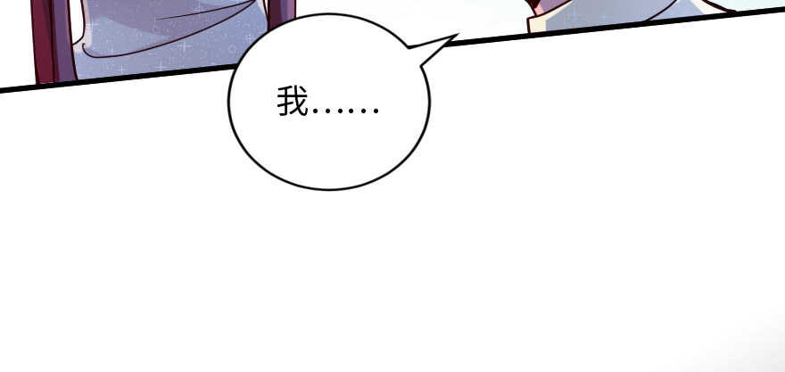 第 127 页