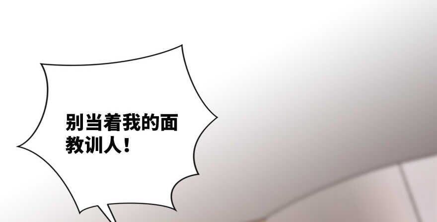 第 128 页