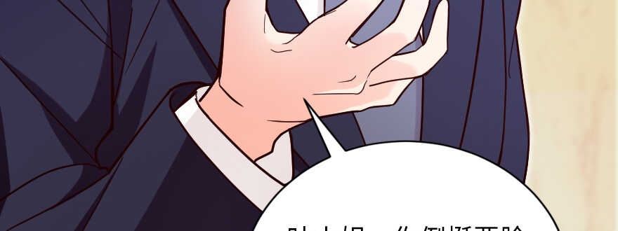 第 138 页