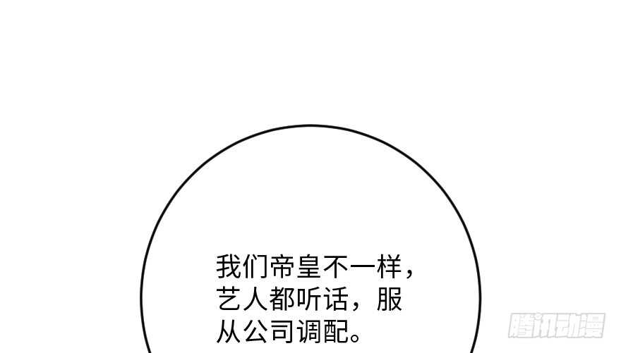 第 140 页