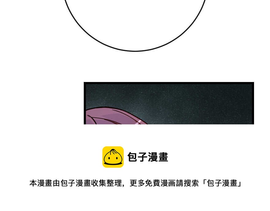 第 141 页