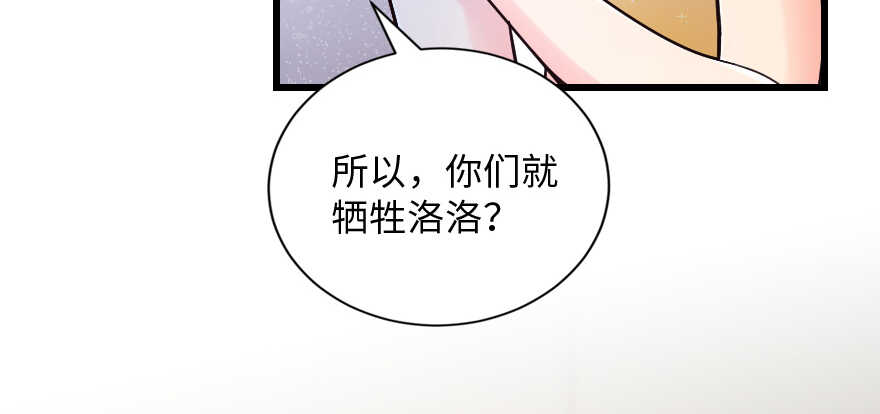 第 144 页