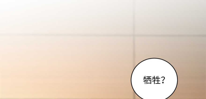 第 145 页