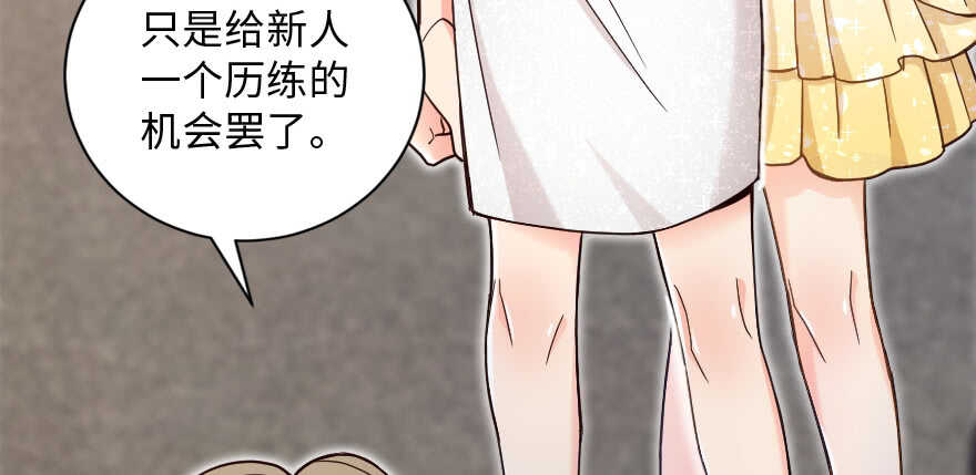 第 148 页