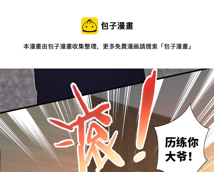 第 151 页